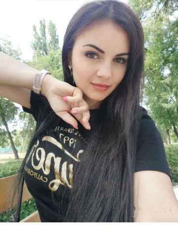 Медея