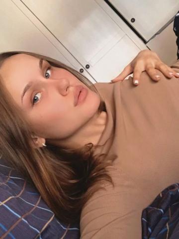 Алиса